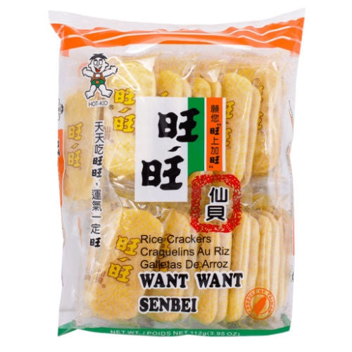 Want Want Senbei Rice Crackers 30pk  (packed in 2.5l ikea bag)